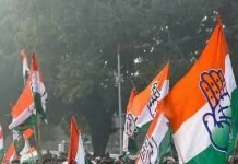 Congress denounces weak GDP growth in the last quarter of 2019-2020