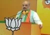 À Not A Poll Rally, Amit Shah’s Pitch For Bihar, Migrants