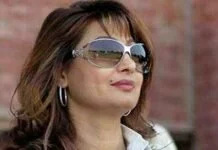 High Court Informs Delhi Police