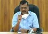 Hospitals Cannot Refuse COVID-19 Suspected Patients, Says Arvind Kejriwal