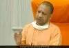 Yogi Adityanath recommends CBI probe in Hathras rape and murder case