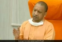 Yogi Adityanath recommends CBI probe in Hathras rape and murder case